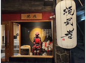 焼肉 焼武者: yiphinさんの2026年07月06日の2枚目の投稿写真