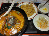 菜香園 さいこうえん 相模大野店: トンガリさんの2026年04月01日の1枚目の投稿写真