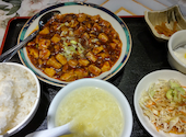菜香園 さいこうえん 相模大野店: トンガリさんの2026年05月02日の1枚目の投稿写真