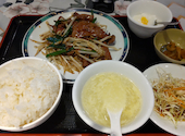 菜香園 さいこうえん 相模大野店: トンガリさんの2026年08月01日の1枚目の投稿写真