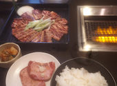 焼肉赤門 本八幡店: アキラさんの2020年11月18日の2枚目の投稿写真