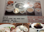 中華 四川料理 ワンズガーデン WANG'S GARDEN 武蔵小杉店: まむしさんの2024年11月17日の1枚目の投稿写真
