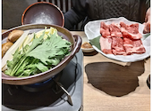 米福 シャミネ松江店: 悟さんの2025年02月24日の3枚目の投稿写真