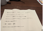 小樽食堂 岩倉店: ひぃさんの2026年09月13日の1枚目の投稿写真