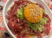 大衆ジンギスカン酒場 ラムちゃん 木更津店: カオさんの2026年08月17日の1枚目の投稿写真
