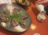 またこよ 千葉店: カオさんの2026年05月07日の1枚目の投稿写真