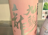 TEPPAN 燈 akari: みぃさんの2025年06月28日の2枚目の投稿写真