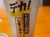 居酒屋 ぷちあん: たくさんの2024年08月の1枚目の投稿写真