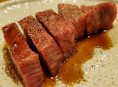 やき肉 園田: 愛也さんの2024年10月13日の1枚目の投稿写真