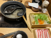温野菜 札幌駅前店: あきらさんの2025年01月05日の1枚目の投稿写真