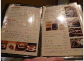串の坊 アトレ恵比寿店: さっちゃんさんの2026年04月25日の3枚目の投稿写真