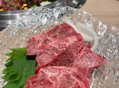 焼肉ばーる やま龍: ちゃむさんの2024年05月18日の1枚目の投稿写真