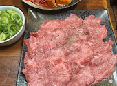 焼肉鈴輝 泉大津本店: まゆたんさんの2026年04月07日の1枚目の投稿写真