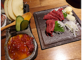 博多もつ鍋 馬肉 一九 宇都宮: くまこさんの2021年12月19日の2枚目の投稿写真