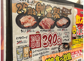 七輪焼肉　安安　池袋西口店: けむさんの2025年10月の1枚目の投稿写真