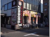 ZUNBURG ズンバーグ 2nd セカンド 姫路北条店: みつばちさんの2026年06月28日の1枚目の投稿写真