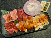 あみやき亭 千種店: きっころさんの2026年04月10日の3枚目の投稿写真