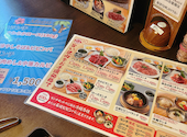 牛伝 豊中店: かさんの2026年10月09日の1枚目の投稿写真