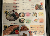 出世居酒屋 いっすんぼうし 横浜東口店: なおちゃんさんの2026年04月09日の3枚目の投稿写真