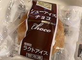 出世居酒屋 いっすんぼうし 横浜東口店: なおちゃんさんの2026年07月01日の2枚目の投稿写真