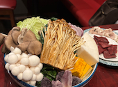 火鍋 成都: si.ri.さんの2026年06月03日の1枚目の投稿写真