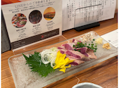 和食処 和祿 わろく: さいさんの2026年06月06日の1枚目の投稿写真