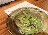和食処 和祿 わろく: さいさんの2026年06月06日の2枚目の投稿写真
