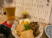 海鮮居酒屋成る口 なるくち: ひろさんの2026年04月12日の1枚目の投稿写真