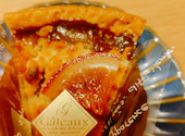 三角山アップルパイ専門店 西17丁目店: ひな。さんの2026年04月30日の1枚目の投稿写真