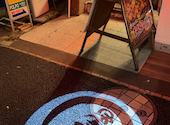ほるえもん小岩店: ノブさんの2026年09月23日の2枚目の投稿写真