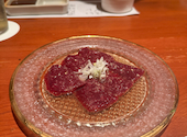 焼肉有 ARU: りんごさんの2026年08月28日の1枚目の投稿写真