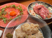 焼肉有 ARU: りんごさんの2026年08月28日の3枚目の投稿写真