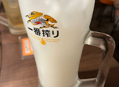 寝屋川焼肉センター: ゆうこりんさんの2026年05月23日の2枚目の投稿写真