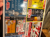 酔っ手羽 品川港南口店: KJさんの2026年05月04日の1枚目の投稿写真