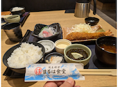 まるは食堂 三河安城店: きーこさんの2026年03月31日の1枚目の投稿写真
