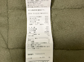 かっぱ寿司 青梅店: 北青山メディカルエステティックさんの2026年07月07日の1枚目の投稿写真
