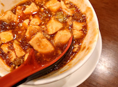 チャイナ飯店: jiroooさんの2026年04月28日の1枚目の投稿写真
