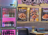 新大久保 韓国料理 ネネチキン2号店: とんとーんいさんの2026年06月07日の1枚目の投稿写真