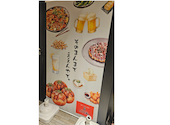 たこやき番長 品川店: とんとーんいさんの2026年10月03日の1枚目の投稿写真