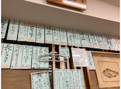 寿司たらく尾久駅前店: すっごいさんの2025年10月18日の2枚目の投稿写真