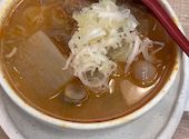 大衆食堂 吉ざわ 町屋店: すっごいさんの2026年05月17日の1枚目の投稿写真