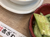 大衆食堂 吉ざわ 町屋店: すっごいさんの2026年07月28日の1枚目の投稿写真