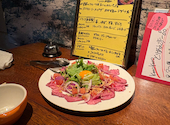 RestaurantBar 軽軽 karokaro カロカロ: winterさんの2026年05月04日の1枚目の投稿写真