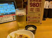 炭火居酒屋 炎 帯広駅前店: ＰＡＫＮさんの2026年08月28日の2枚目の投稿写真