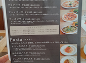 ナチュラル ココ本店 オーガニックカフェ: ＰＡＫＮさんの2025年01月26日の2枚目の投稿写真