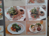 ナチュラル ココ本店 オーガニックカフェ: ＰＡＫＮさんの2025年01月26日の3枚目の投稿写真