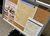 博多いねや 筑紫口店: みかんさんの2026年06月10日の2枚目の投稿写真