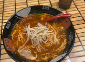 元祖トマトラーメン 三味 333 博多駅東店: みかんさんの2025年09月04日の1枚目の投稿写真