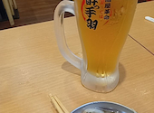 酔っ手羽 大阪高槻店: とむくるさんの2026年07月20日の1枚目の投稿写真