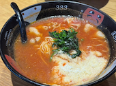 トマトラーメン 辛めん 三味 遠賀郡水巻みどりんぱーく店: なーーさんの2026年08月17日の1枚目の投稿写真